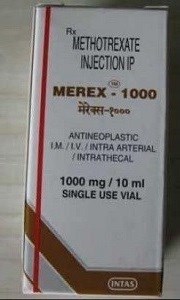 MEREX 1g/10ml 